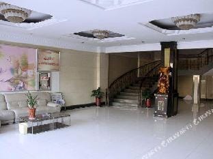 Xinran Express Hotel Hotel in Nanjing
