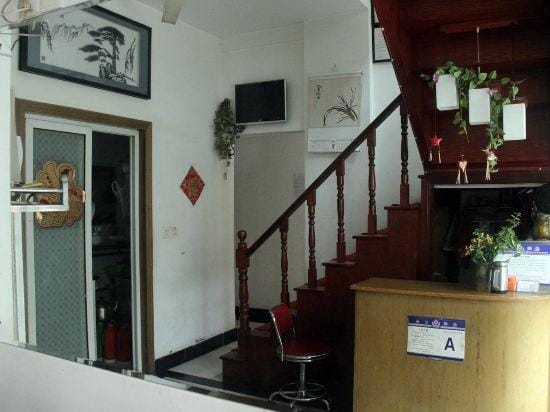Wuhu Yunlong Hostel Hotel in Nanjing