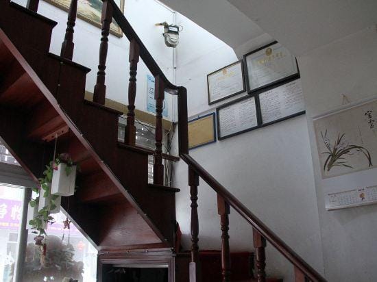 Wuhu Yunlong Hostel Hotel in Nanjing