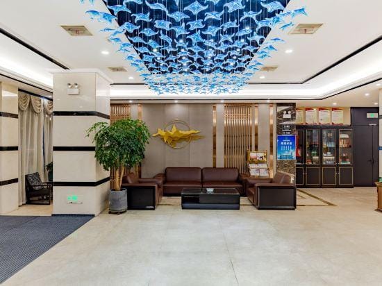 HSH Cozy Hotel Hotel in Nanjing