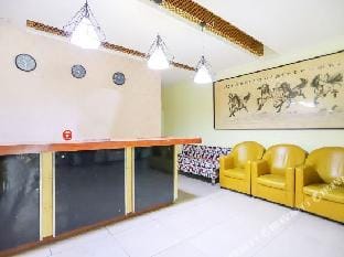 Jiuwang Hotel Hotel in Nanjing