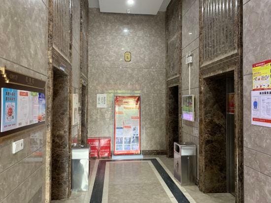 Captain Cappton esports apartments Hotel in Wuhan