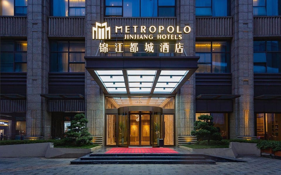 Metropolo Jinjiang Hotels Hotel in Wuhan