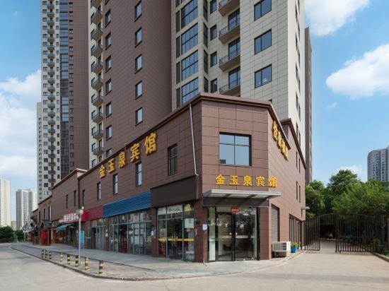 Jinyuquan Hotel Hotel in Wuhan