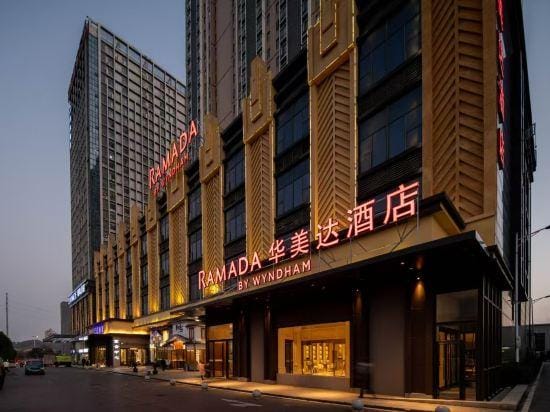 Ramada by Wyndham Wuhan Caidian Hotel in Wuhan