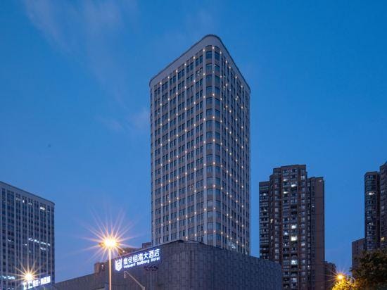 Veguard Baigang Hotel Hotel in Wuhan