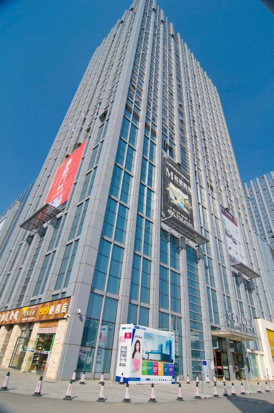 Manxia Couple Theme Art Hotel Hotel in Wuhan