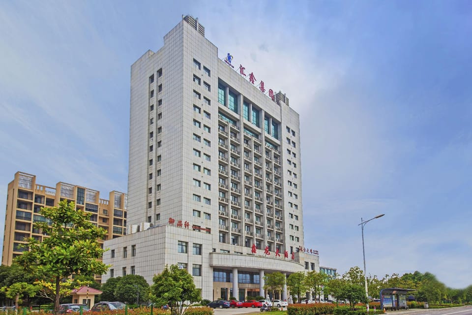 Xinlong Hotel Hotel in Wuhan