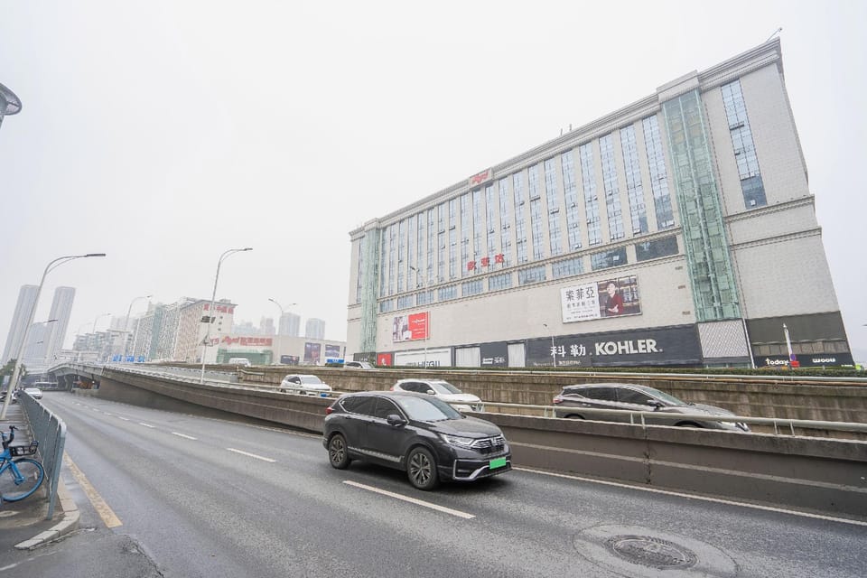 Jintaohong Yiting Hotel Hotel in Wuhan