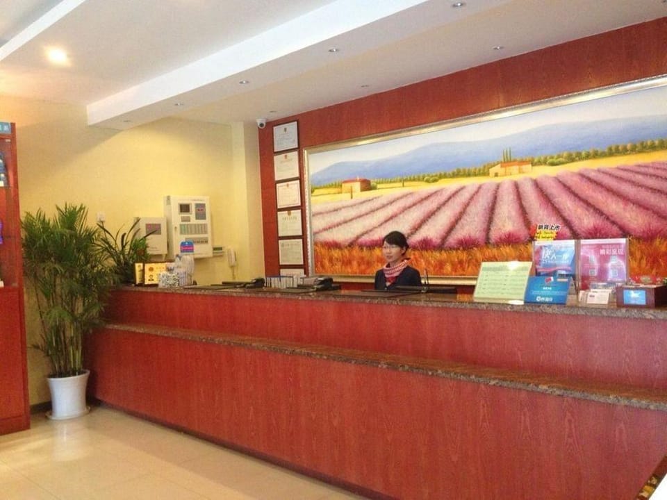Hanyi Hotel (Donghu) Hotel in Wuhan