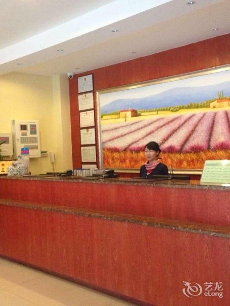 Hanyi Hotel (Donghu) Hotel in Wuhan