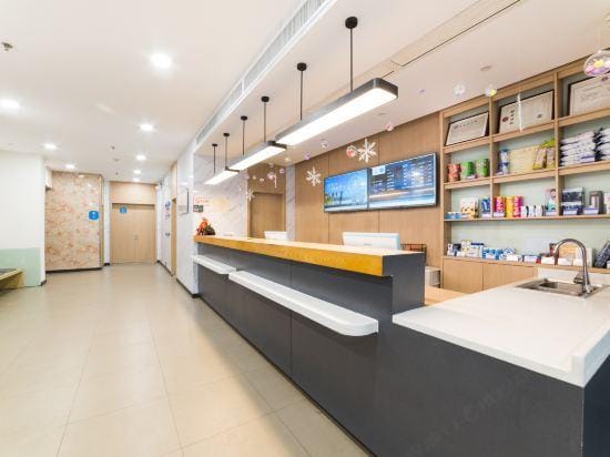 Hanyi Hotel (Donghu) Hotel in Wuhan