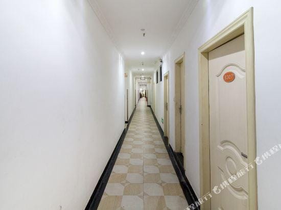 A family hotel Hotel in Wuhan