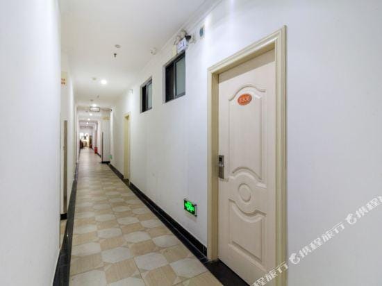 A family hotel Hotel in Wuhan