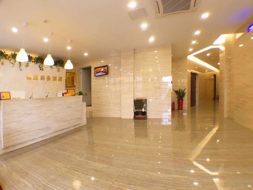 Jinhan Business Hotel Hotel in Wuhan