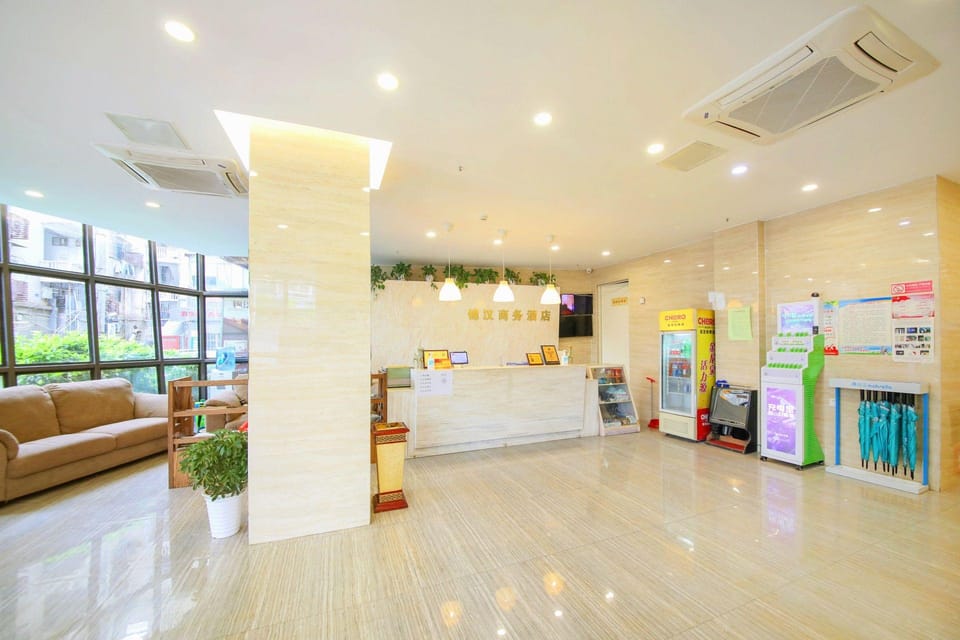 Jinhan Business Hotel Hotel in Wuhan