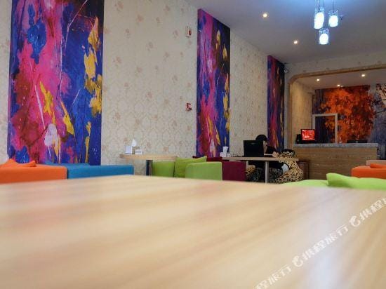 Yueji Theme Hotel Hotel in Wuhan