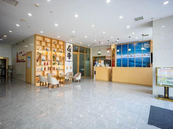 Yueyi'an Hotel Hotel in Wuhan