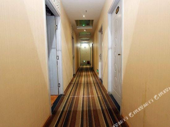 Shangchengshi Apartment Hotel in Wuhan
