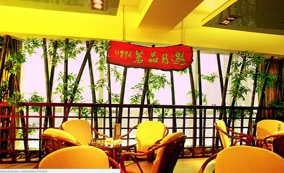 QUEENS PALACE HOTEL Hotel in Wuhan