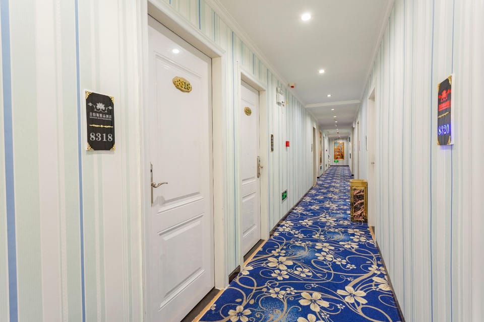 Wuhan Metras boutique Hotel Boutique hotel in Wuhan