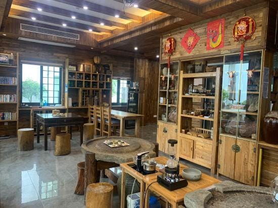 Yuanmuju Tiantai Hotel Hotel in Zhejiang