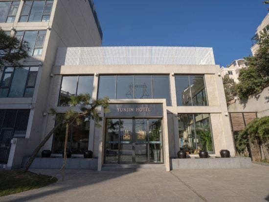 Yunjin Hotel Hotel in Zhejiang