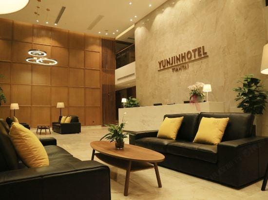 Yunjin Hotel Hotel in Zhejiang
