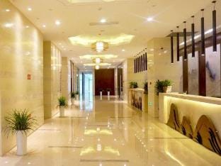 Leidisen Rongyuan Hotel Hotel in Zhejiang
