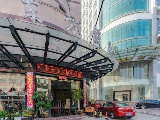 Dongfang Holiday Hotel Hotel in Zhejiang