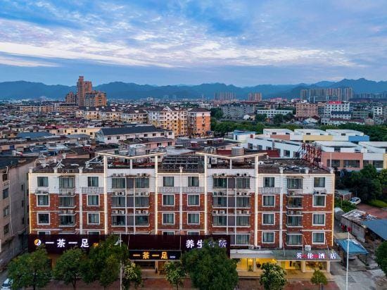 British Style Hotel (Tiantai Mountain Scenic Spot) Hotel in Zhejiang