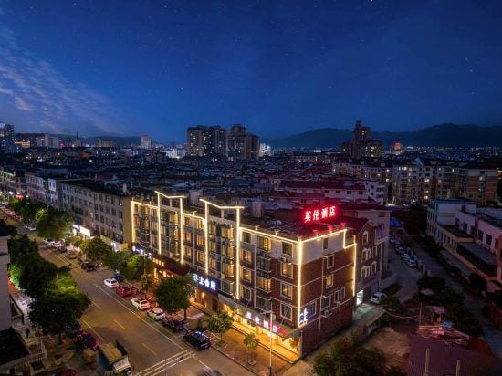 British Style Hotel (Tiantai Mountain Scenic Spot) Hotel in Zhejiang