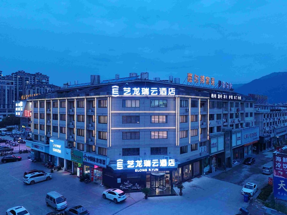 Elong R.YUN Hotel (Tiantaishan High-Speed Railway Station) Hotel in Zhejiang