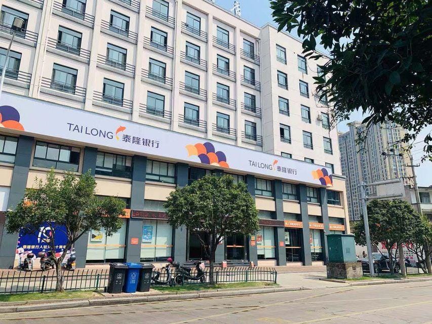 Xingji Hotel Hotel in Zhejiang