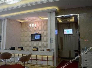 Huanglong Hotel Hotel in Zhejiang