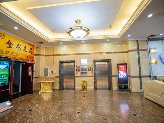 Jinlong Hotel Hotel in China