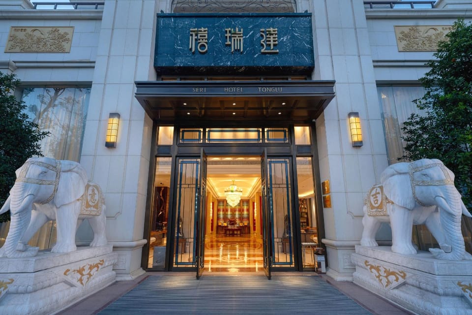 LANDISON RETREA FUCHUN TONGLU Hotel in Hangzhou