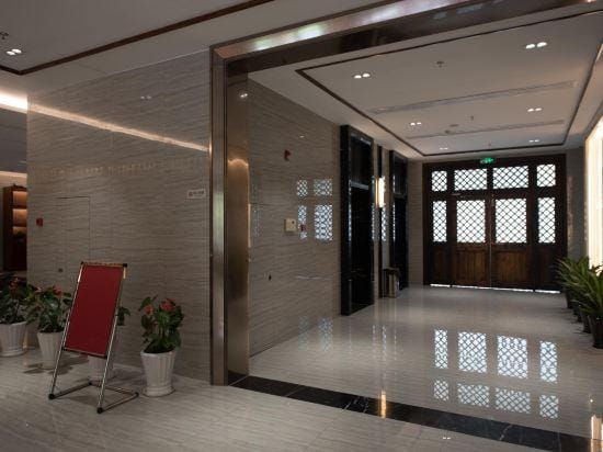 Luci No.1 Holiday Hotel Hotel in Hangzhou