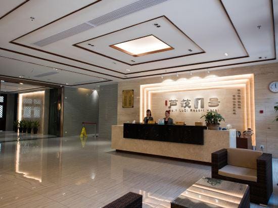 Luci No.1 Holiday Hotel Hotel in Hangzhou