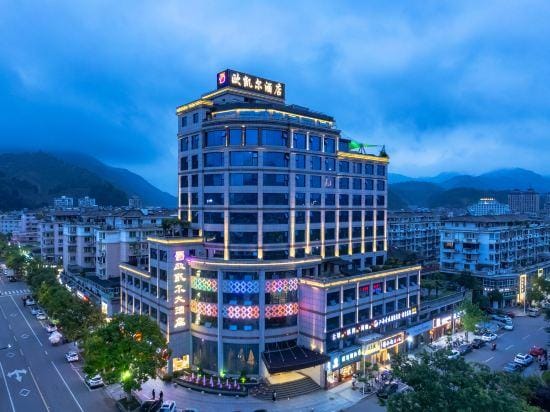 Oukai'er Hotel Hotel in Hangzhou