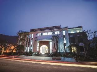 Yuqi Xianli Bixi Inn Hotel in Hangzhou