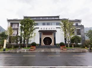 Yuqi Xianli Bixi Inn Hotel in Hangzhou