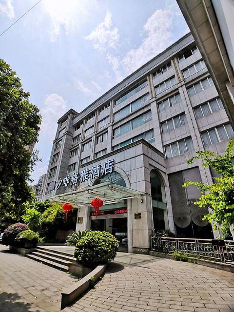 Xi Fei Ge Ya  Hotel Tonglu Hotel in Hangzhou