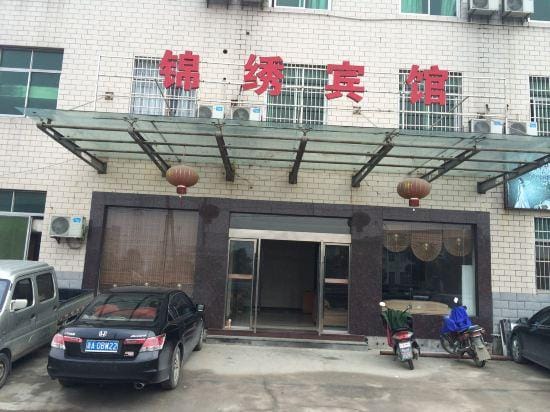 Jinxiu Hotel Hotel in Hangzhou