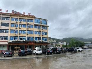 Laiyuan Hotel Hotel in Hangzhou