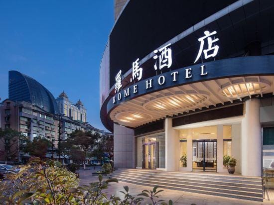 Rome Hotel Tonglu Hotel in Hangzhou