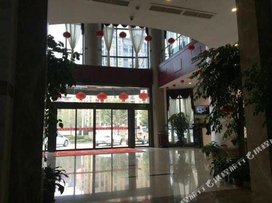 Wenzhou Port Hotel Tonglu Hotel in Hangzhou