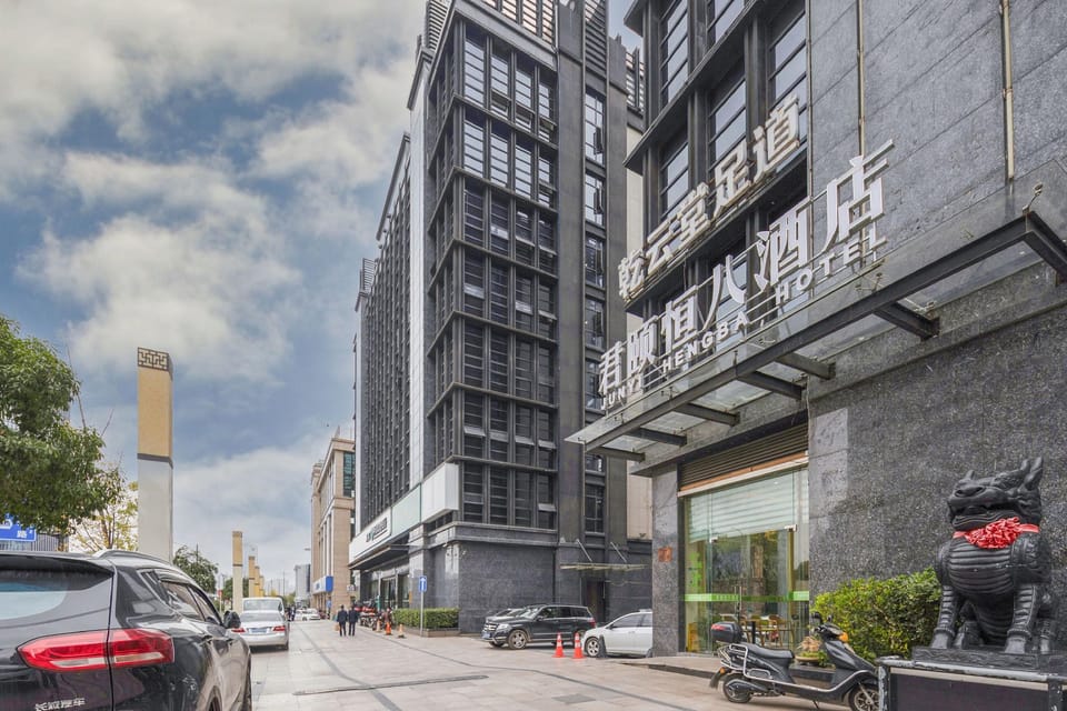 Junyi Hotel Hotel in Hangzhou