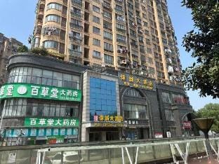 Tongling Weicheng Hotel Hotel in Jiangsu