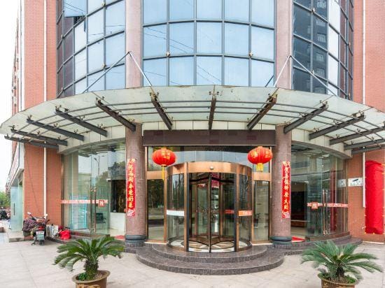 Fangyuan Hotel Hotel in Jiangsu
